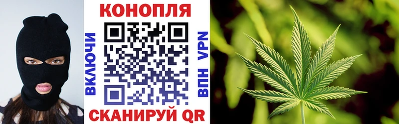 Что такое Фёдоровский COCAIN Меф мяу мяу ГАШИШ
