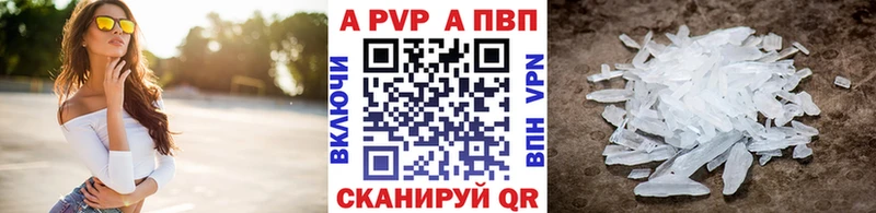 A PVP СК КРИС  omg ссылка  Фёдоровский 