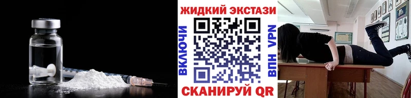 МЕГА как зайти  Фёдоровский  Бутират BDO 33%  наркотики 
