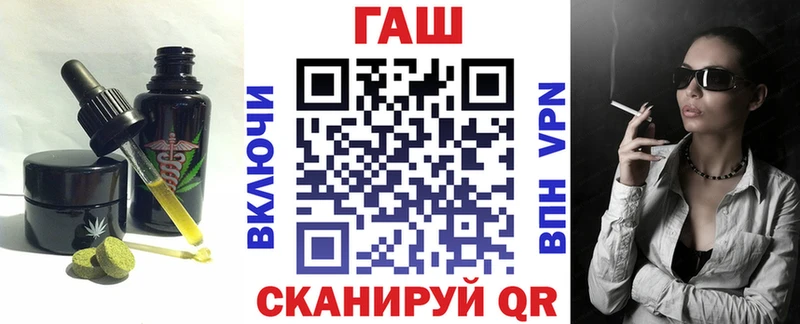 продажа наркотиков Фёдоровский Печенье с ТГК марихуана