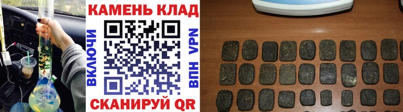 ГАШИШ ice o lator  продажа наркотиков  Фёдоровский 