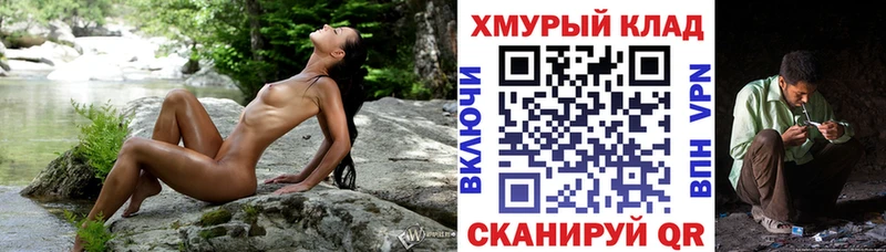 как найти   Фёдоровский  маркетплейс какой сайт  Героин Афган 