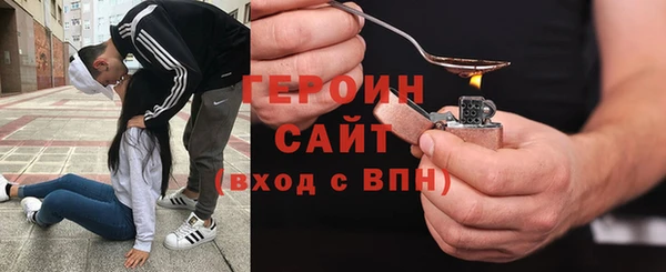 хмурый Абинск