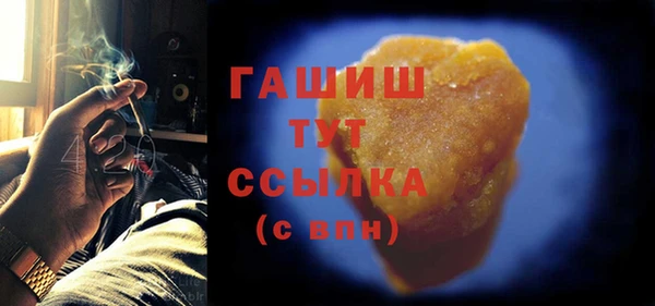 хмурый Абинск