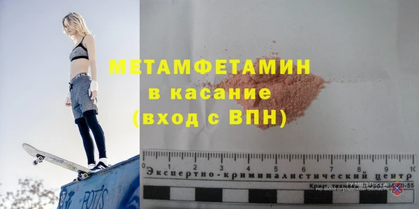 не бодяженный Вязники