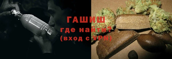 хмурый Абинск