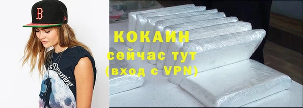 хмурый Абинск