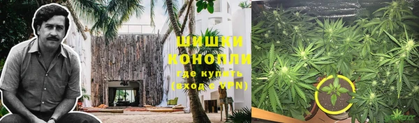 кокаин премиум Абаза