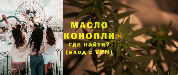 хмурый Абинск