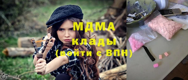хмурый Абинск