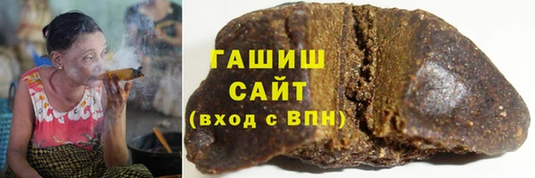 тгк Абдулино