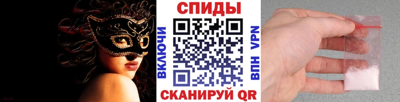 где купить наркоту  Фёдоровский  МЕТАМФЕТАМИН витя 