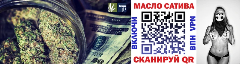 ТГК вейп с тгк  площадка телеграм  Фёдоровский 